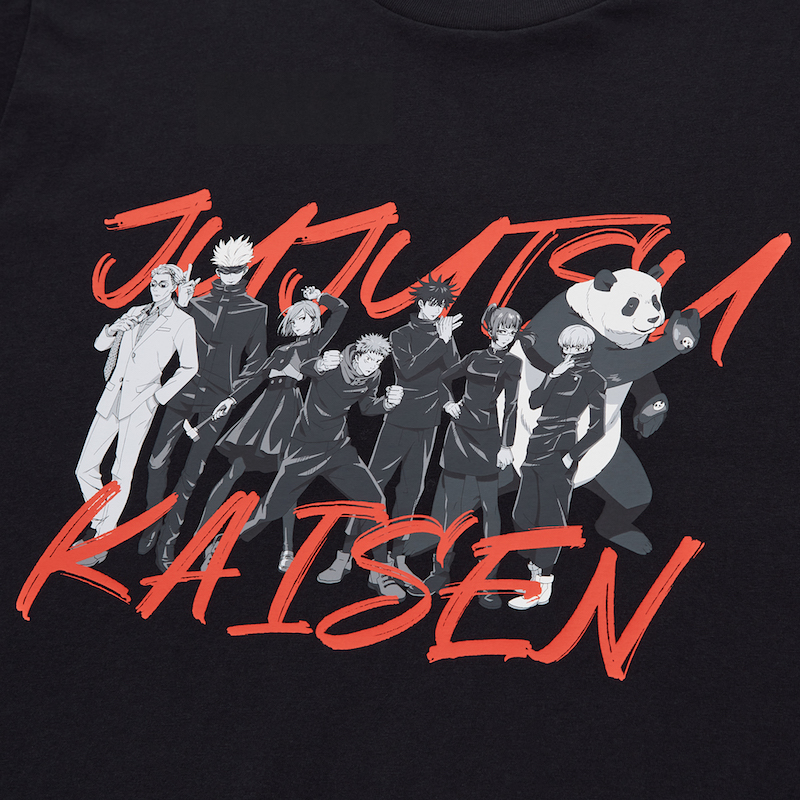 Design UNIQLO e jujutsu kaisen 1